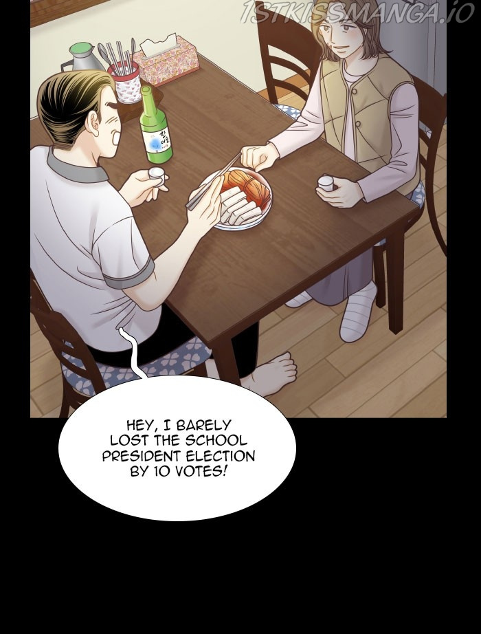 Girl’s World ( World of Girl ) Chapter 322 - page 31