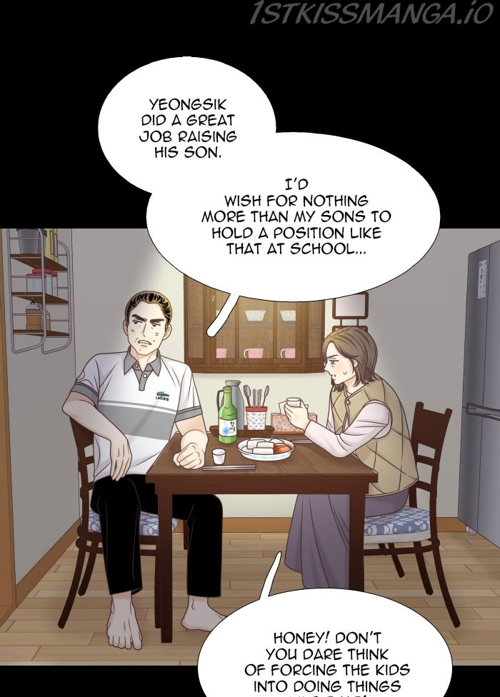 Girl’s World ( World of Girl ) Chapter 322 - page 32