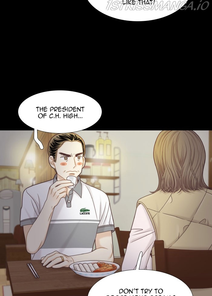 Girl’s World ( World of Girl ) Chapter 322 - page 33