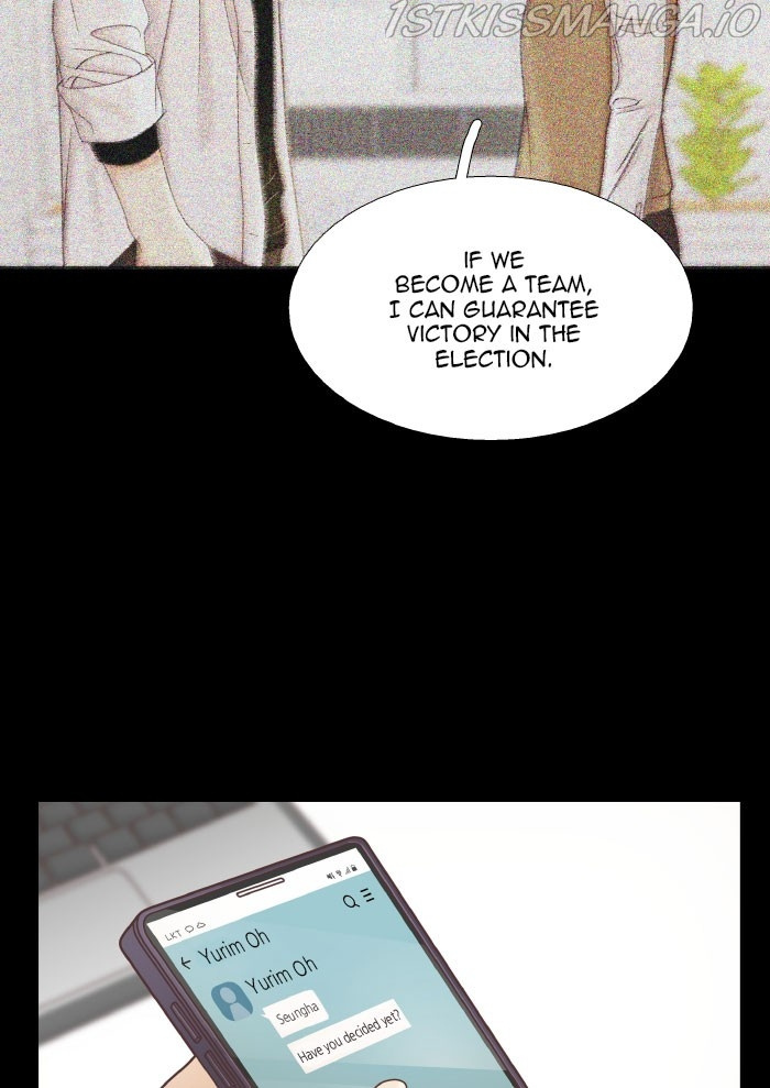 Girl’s World ( World of Girl ) Chapter 322 - page 47