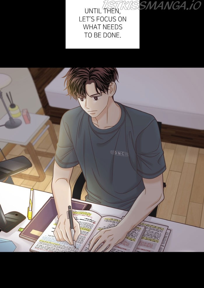 Girl’s World ( World of Girl ) Chapter 322 - page 51