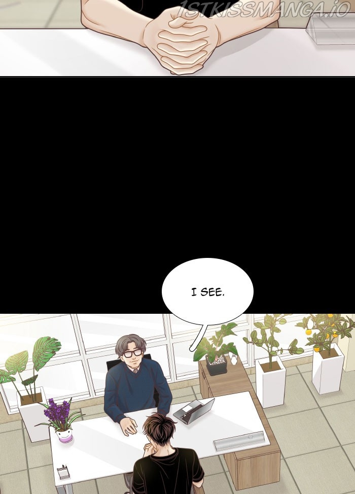 Girl’s World ( World of Girl ) Chapter 322 - page 76