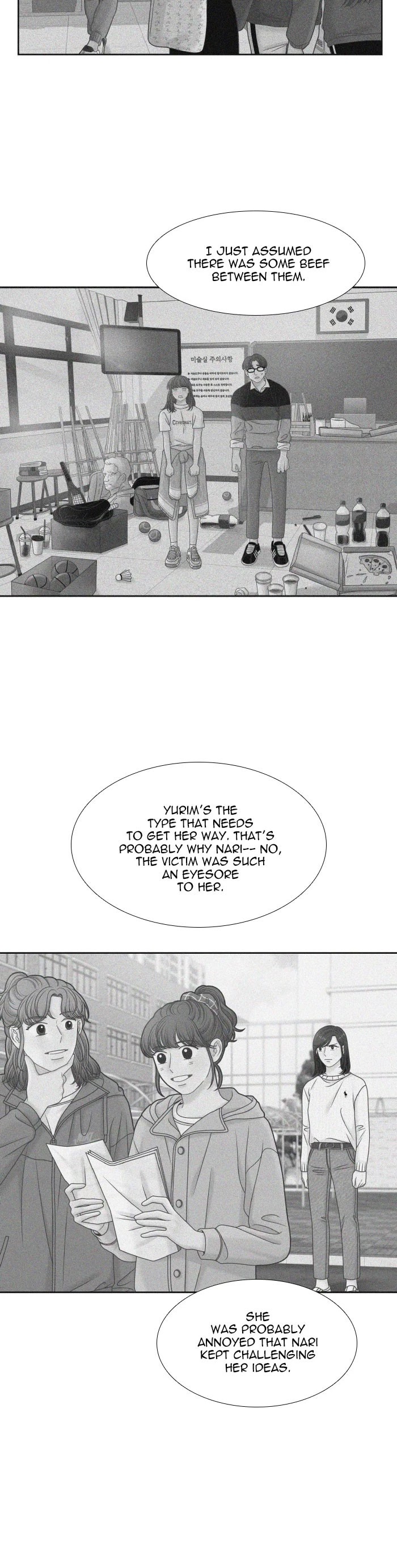 Girl’s World ( World of Girl ) Chapter 321 - page 8