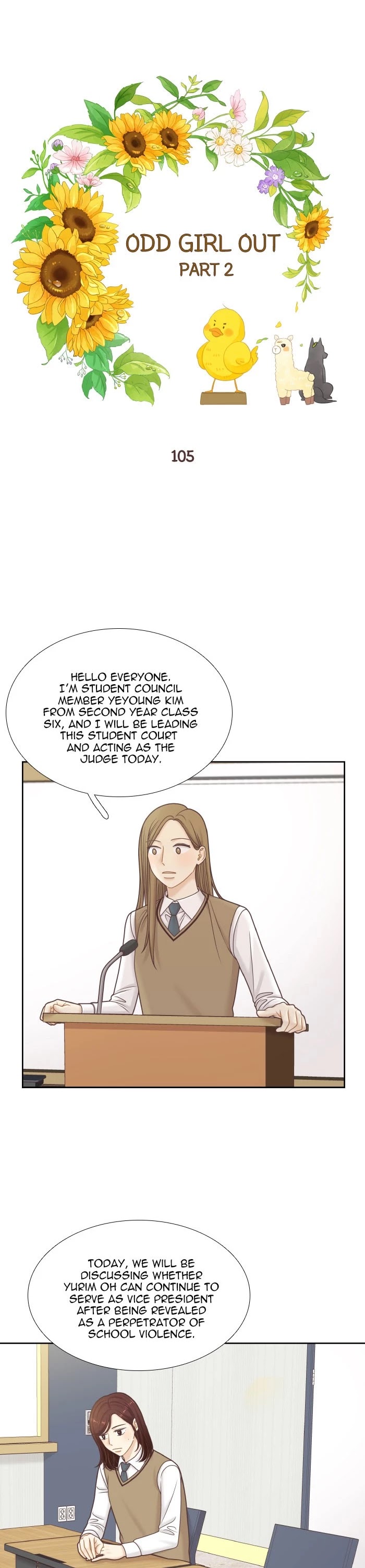 Girl’s World ( World of Girl ) Chapter 320 - page 1