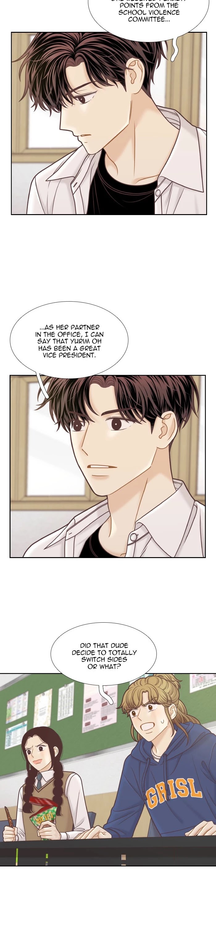 Girl’s World ( World of Girl ) Chapter 320 - page 17