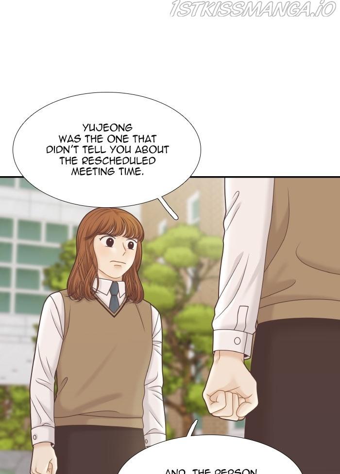 Girl’s World ( World of Girl ) Chapter 319 - page 12