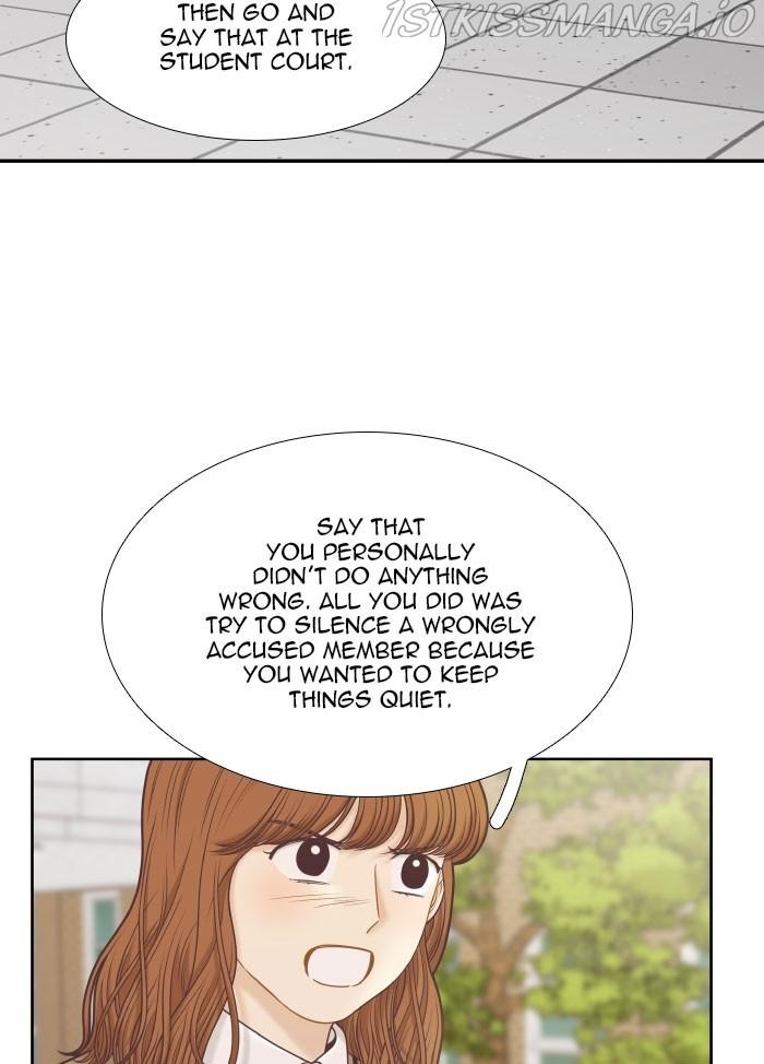 Girl’s World ( World of Girl ) Chapter 319 - page 15