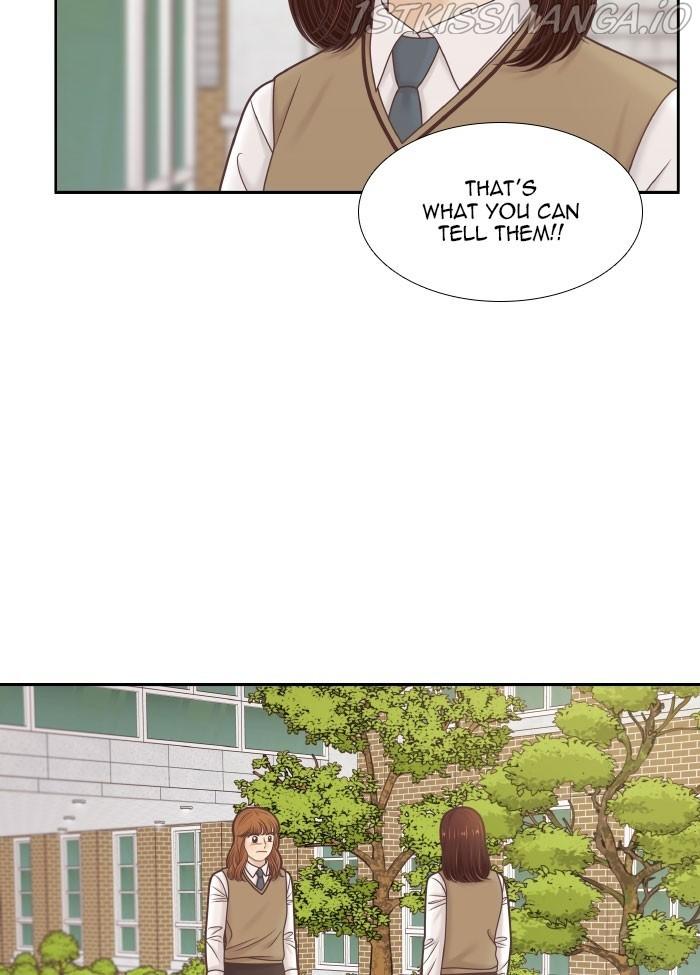 Girl’s World ( World of Girl ) Chapter 319 - page 17
