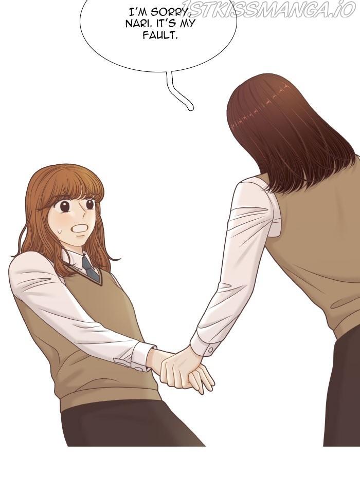 Girl’s World ( World of Girl ) Chapter 319 - page 21