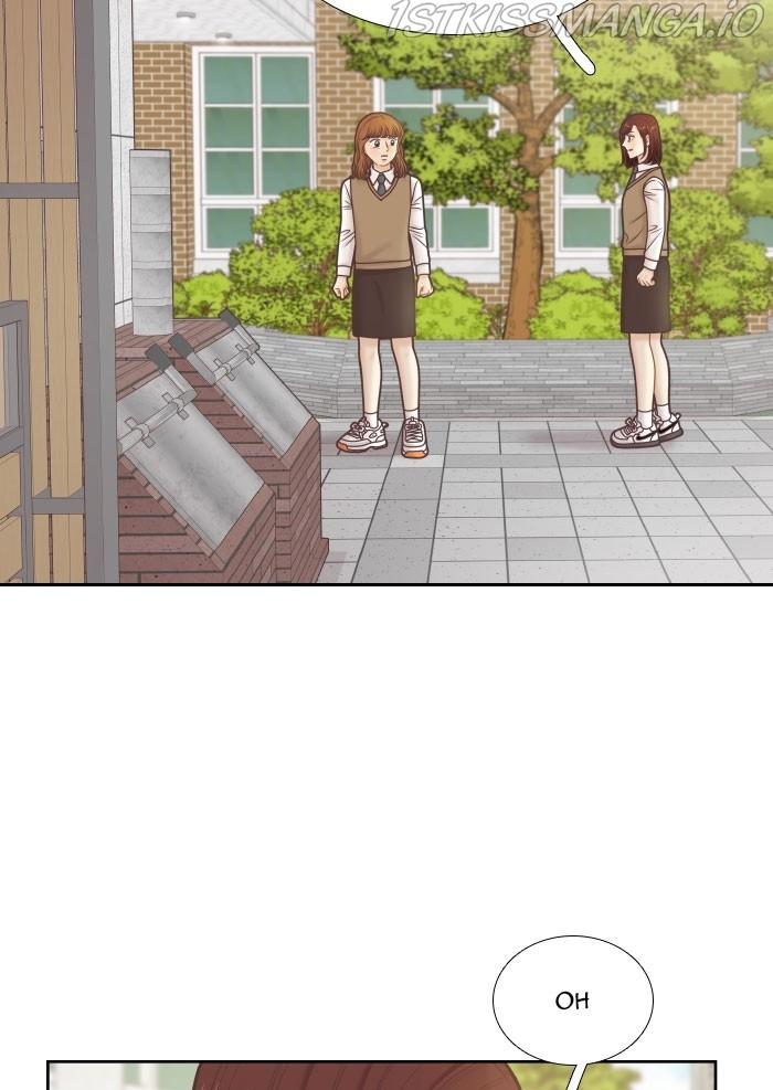 Girl’s World ( World of Girl ) Chapter 319 - page 39