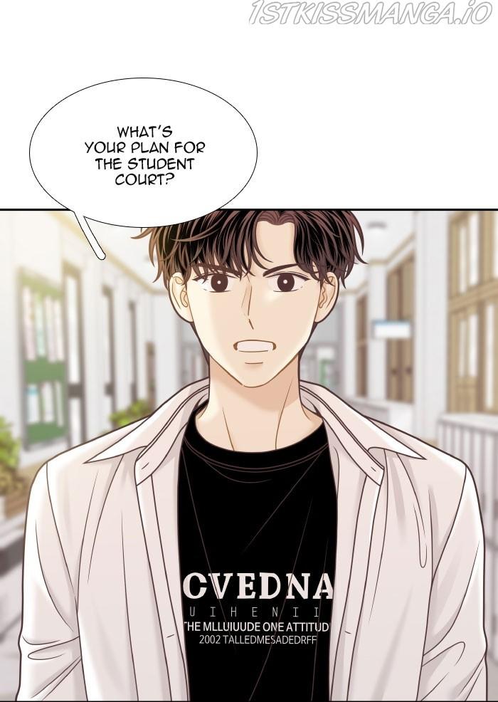Girl’s World ( World of Girl ) Chapter 319 - page 48
