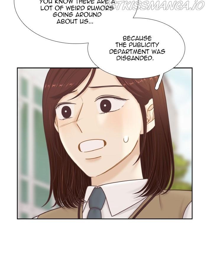 Girl’s World ( World of Girl ) Chapter 319 - page 5