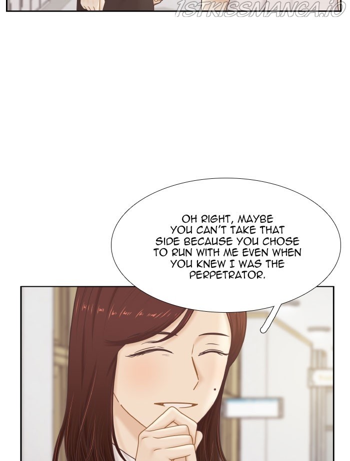 Girl’s World ( World of Girl ) Chapter 319 - page 54