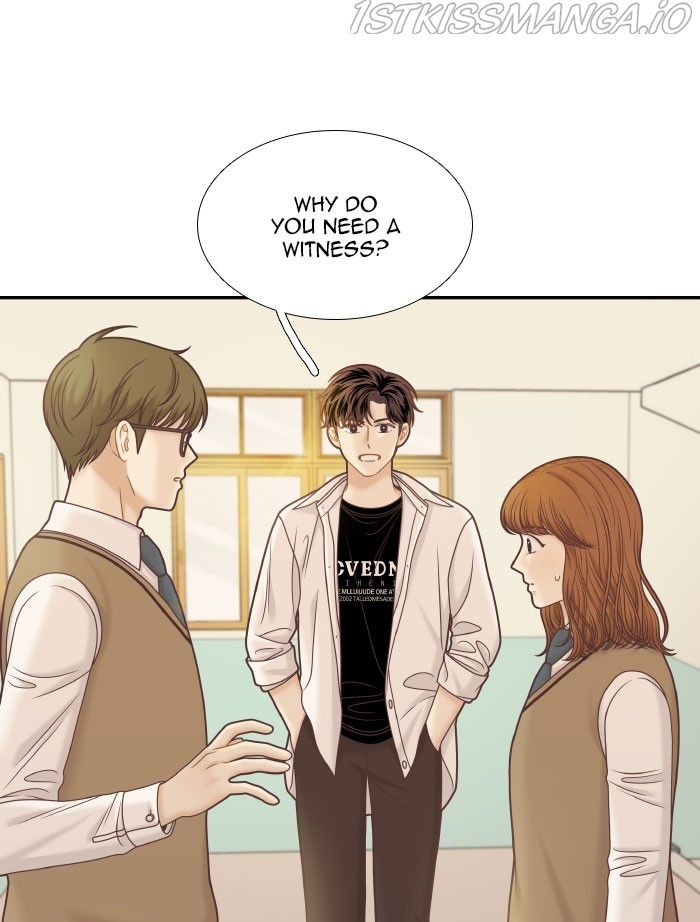 Girl’s World ( World of Girl ) Chapter 319 - page 71