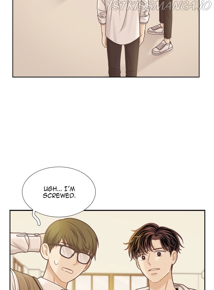 Girl’s World ( World of Girl ) Chapter 319 - page 79