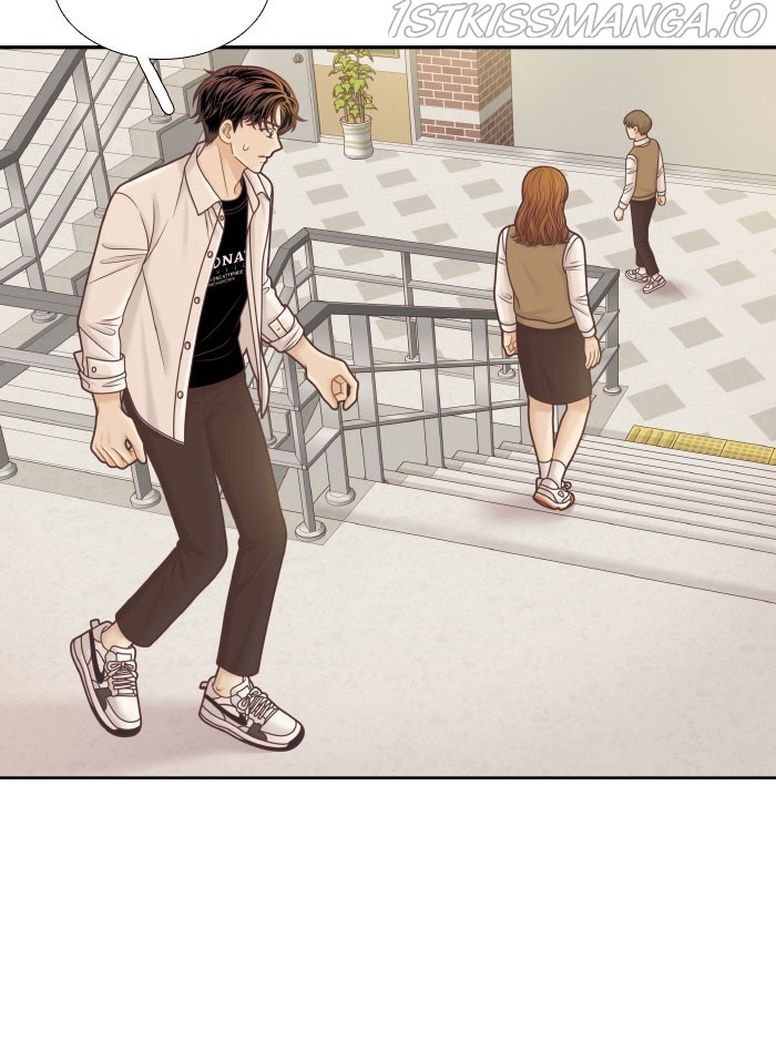 Girl’s World ( World of Girl ) Chapter 319 - page 81