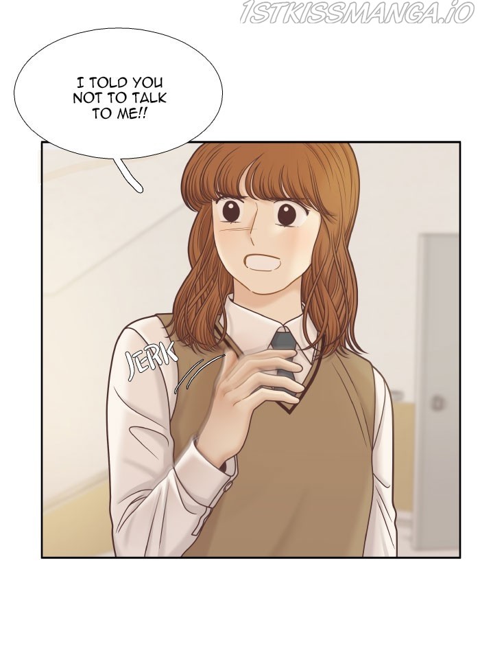 Girl’s World ( World of Girl ) Chapter 319 - page 83