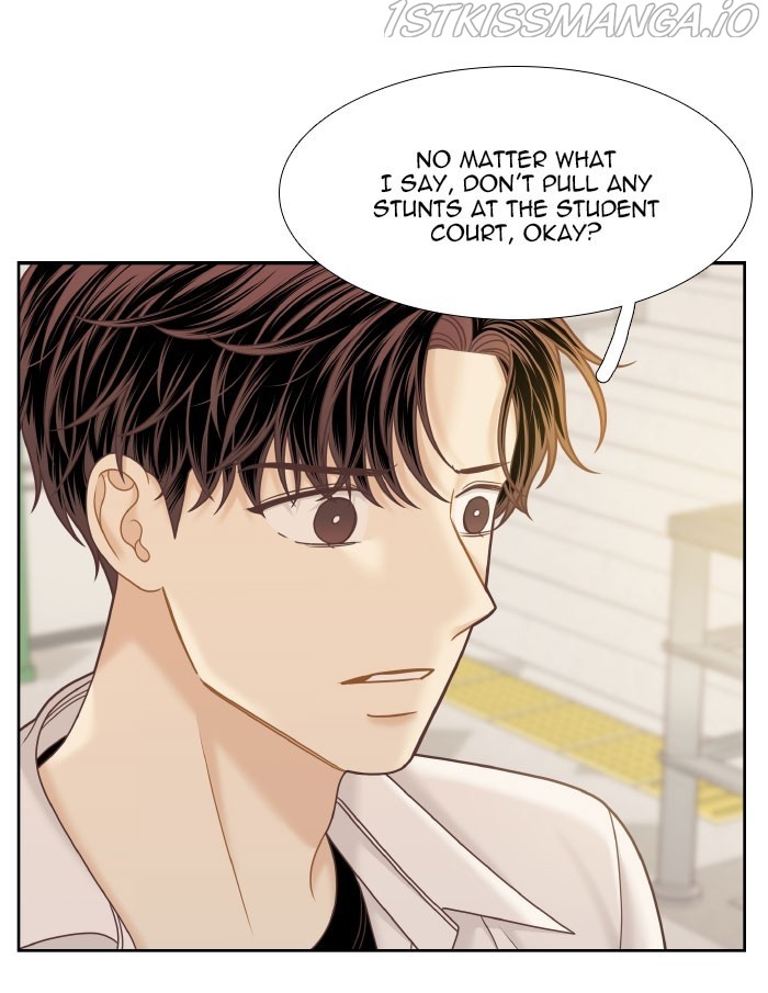 Girl’s World ( World of Girl ) Chapter 319 - page 84
