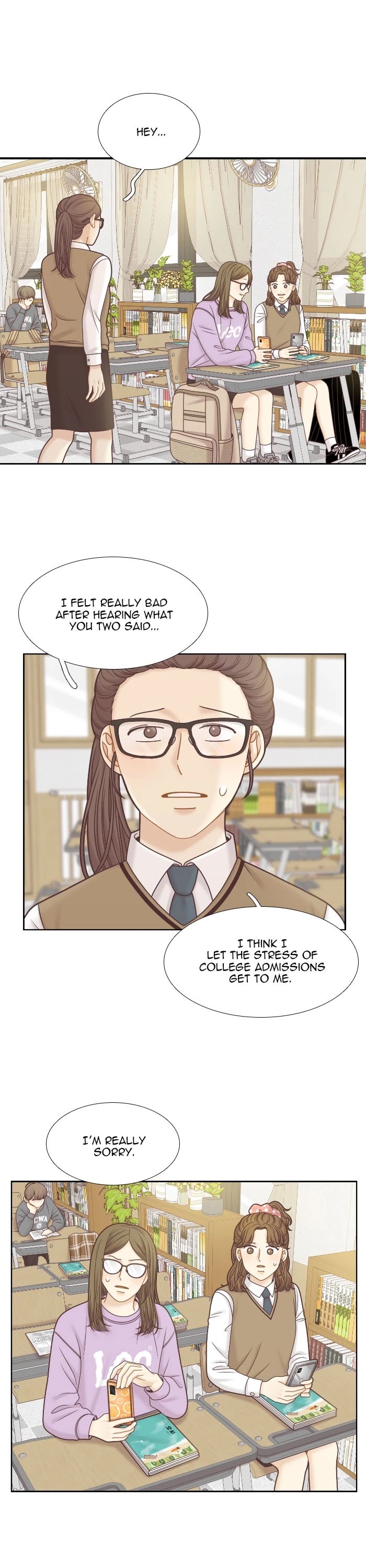 Girl’s World ( World of Girl ) Chapter 318 - page 1