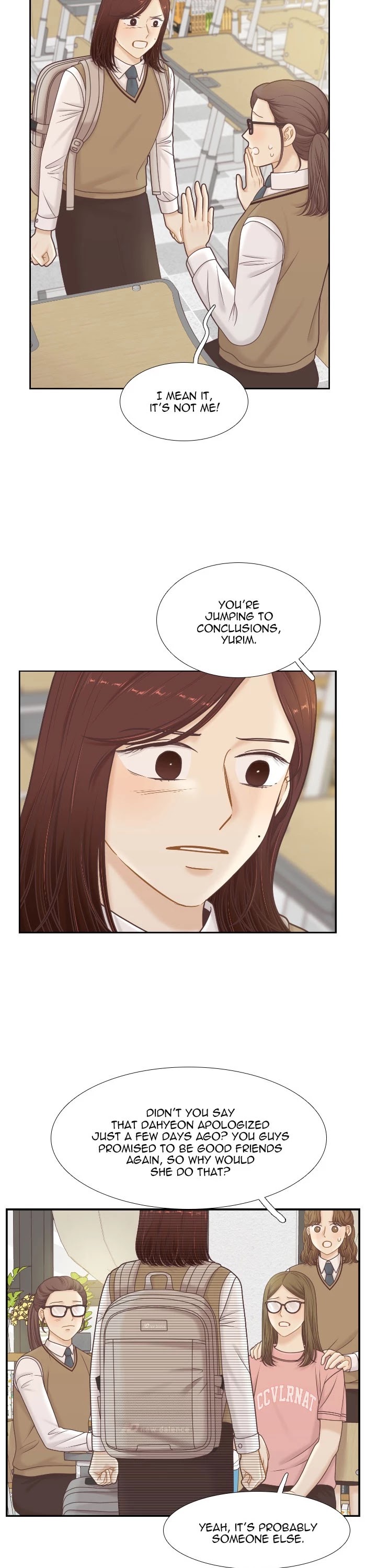 Girl’s World ( World of Girl ) Chapter 318 - page 13