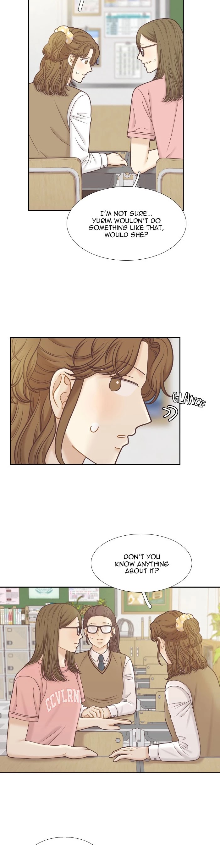 Girl’s World ( World of Girl ) Chapter 318 - page 15