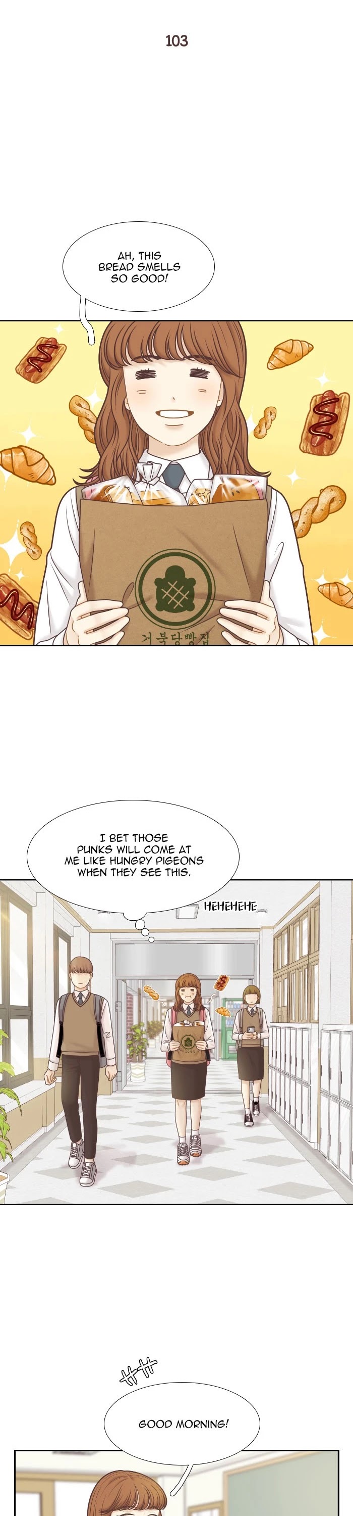Girl’s World ( World of Girl ) Chapter 318 - page 6