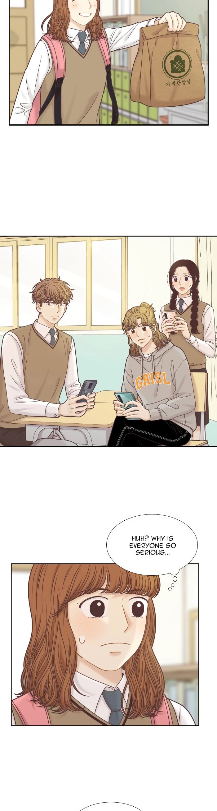 Girl’s World ( World of Girl ) Chapter 318 - page 7