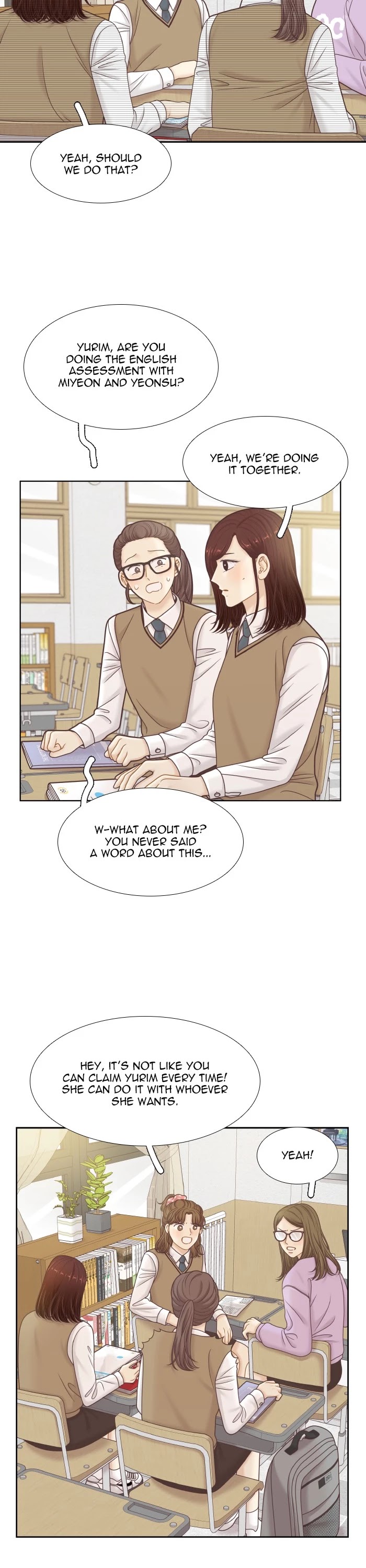 Girl’s World ( World of Girl ) Chapter 317 - page 25