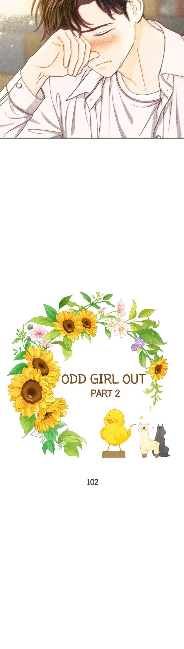 Girl’s World ( World of Girl ) Chapter 317 - page 3