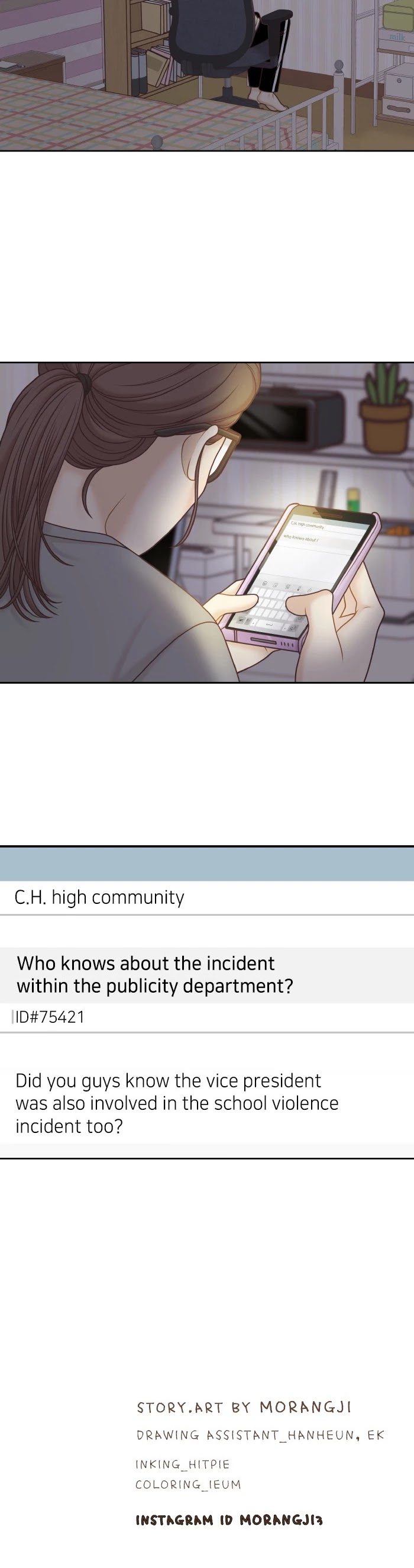 Girl’s World ( World of Girl ) Chapter 317 - page 35