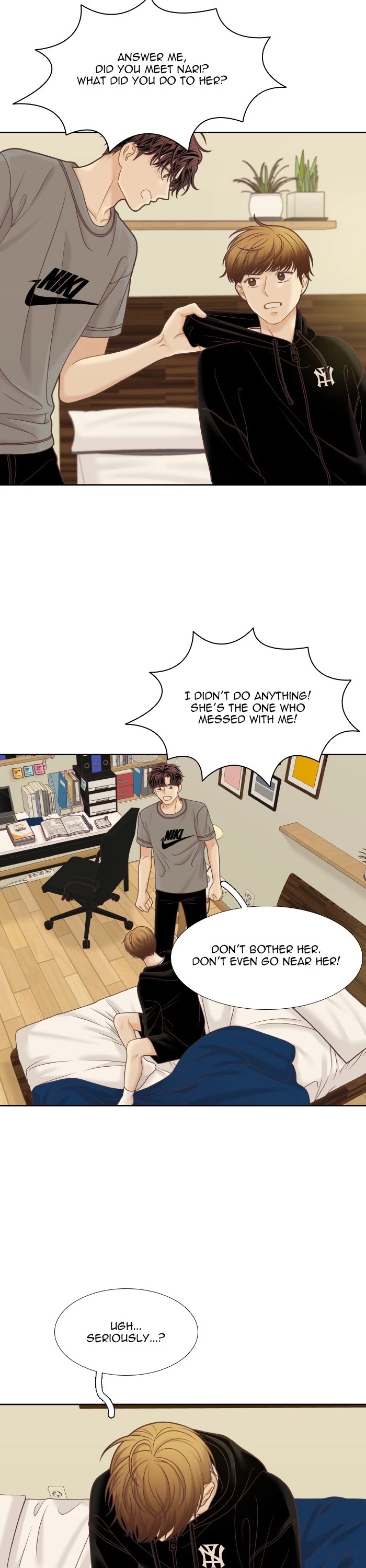 Girl’s World ( World of Girl ) Chapter 314 - page 21