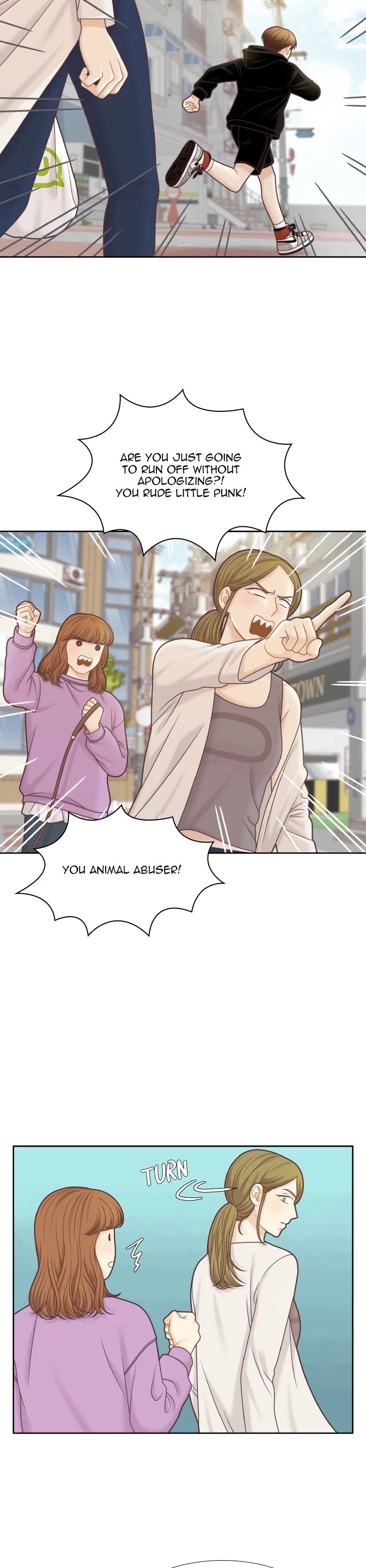 Girl’s World ( World of Girl ) Chapter 313 - page 17