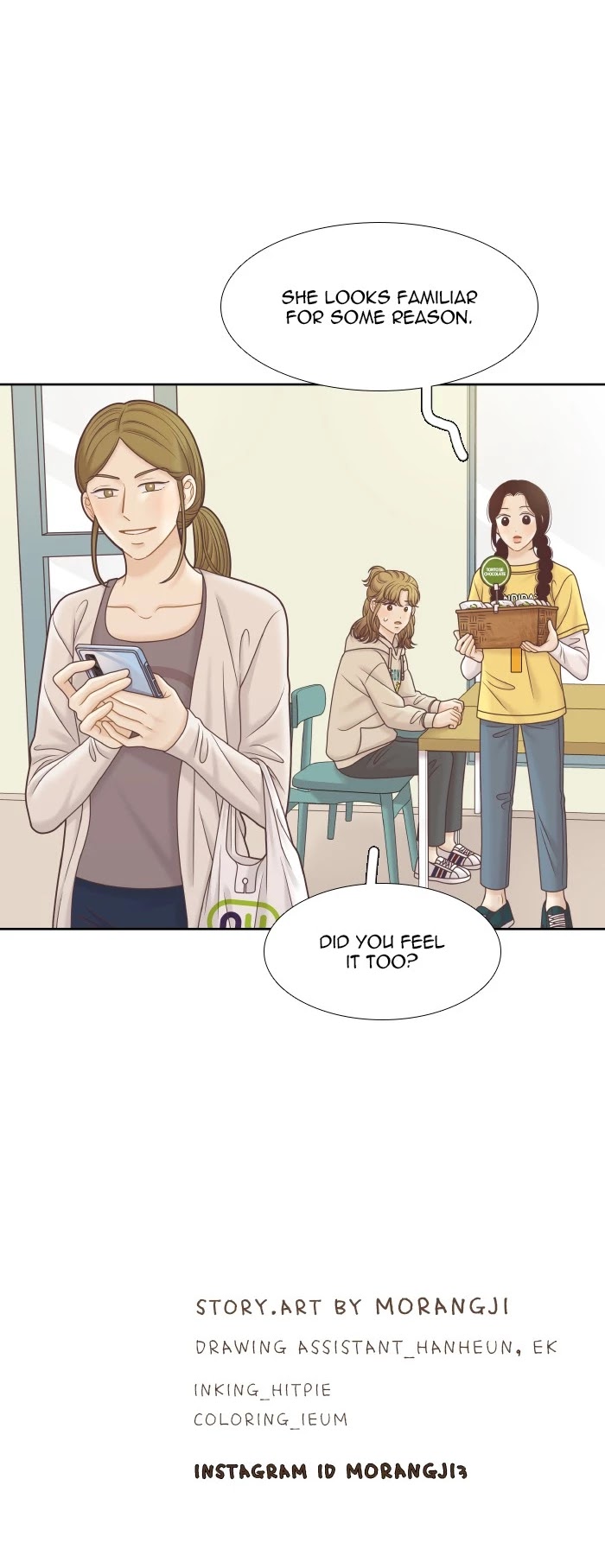 Girl’s World ( World of Girl ) Chapter 313 - page 29