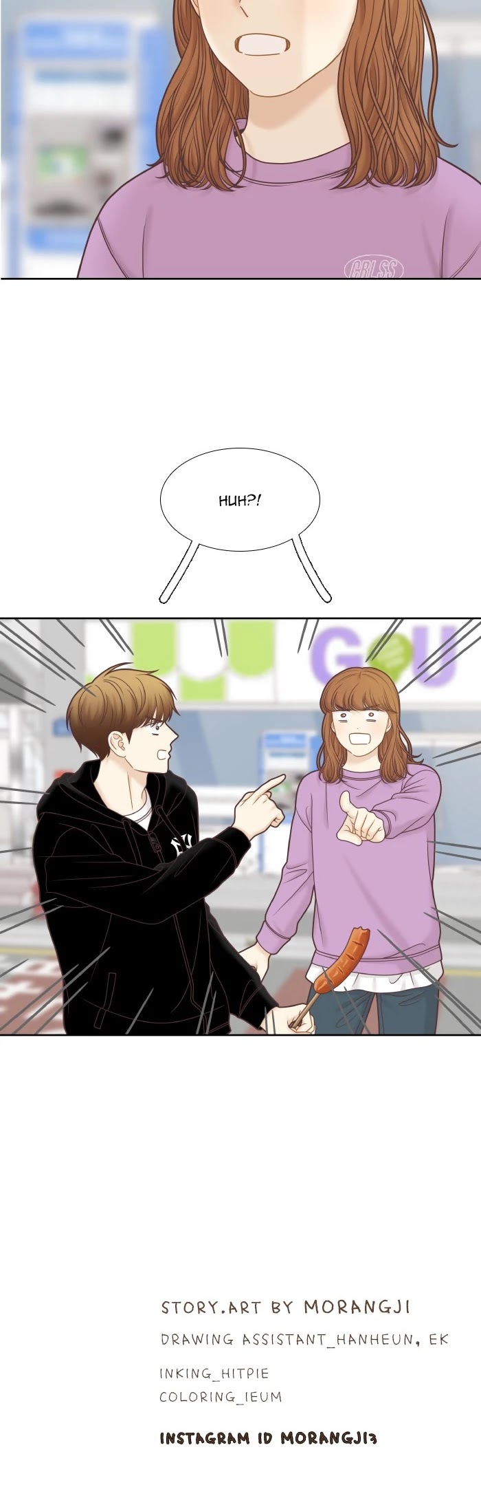 Girl’s World ( World of Girl ) Chapter 312 - page 27