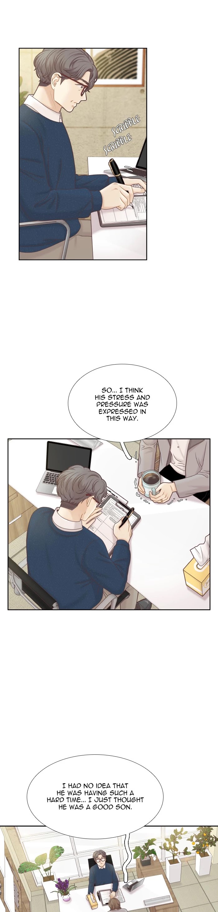 Girl’s World ( World of Girl ) Chapter 311 - page 4