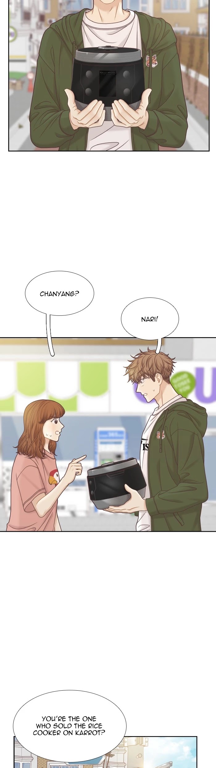 Girl’s World ( World of Girl ) Chapter 310 - page 15