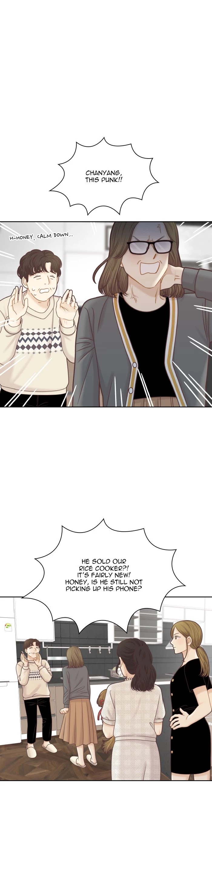 Girl’s World ( World of Girl ) Chapter 310 - page 27