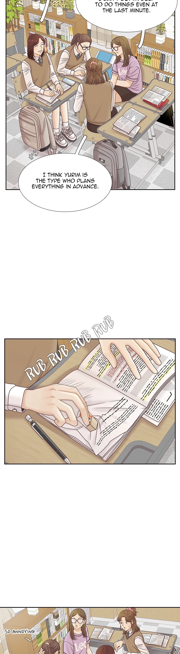 Girl’s World ( World of Girl ) Chapter 309 - page 16