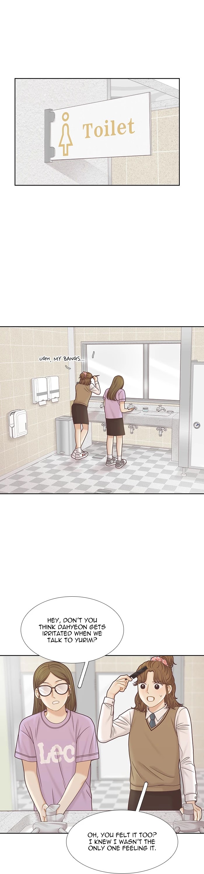 Girl’s World ( World of Girl ) Chapter 309 - page 18