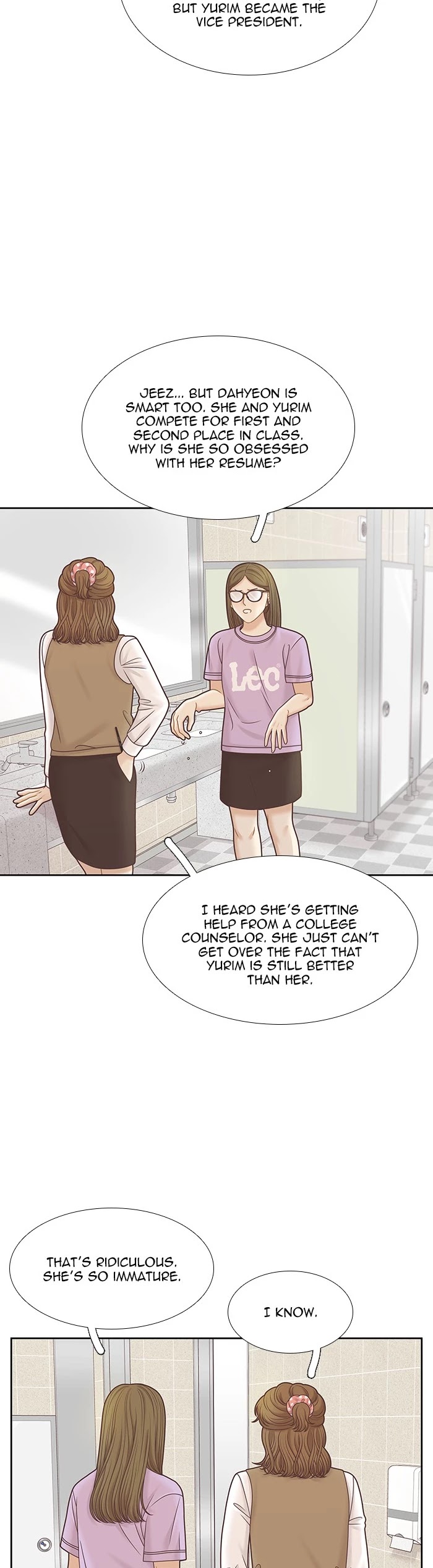 Girl’s World ( World of Girl ) Chapter 309 - page 20