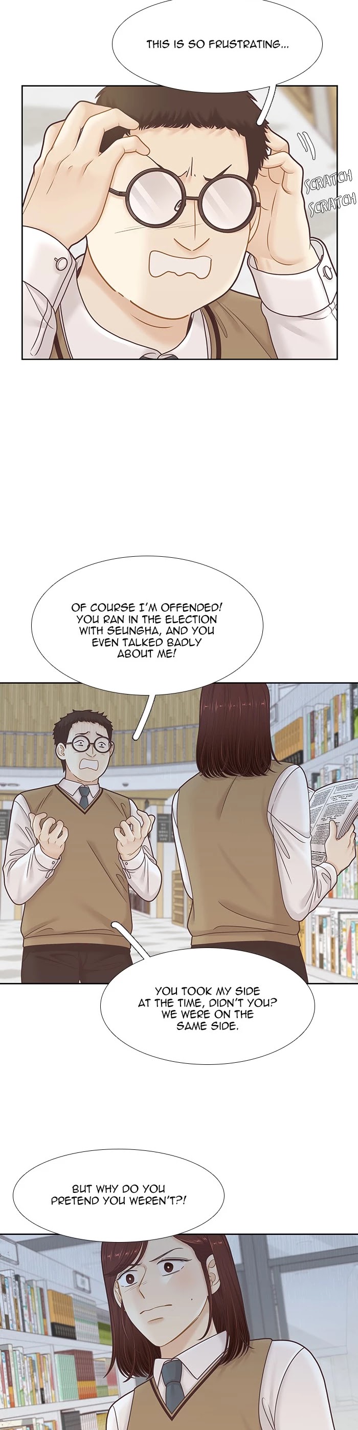 Girl’s World ( World of Girl ) Chapter 309 - page 27