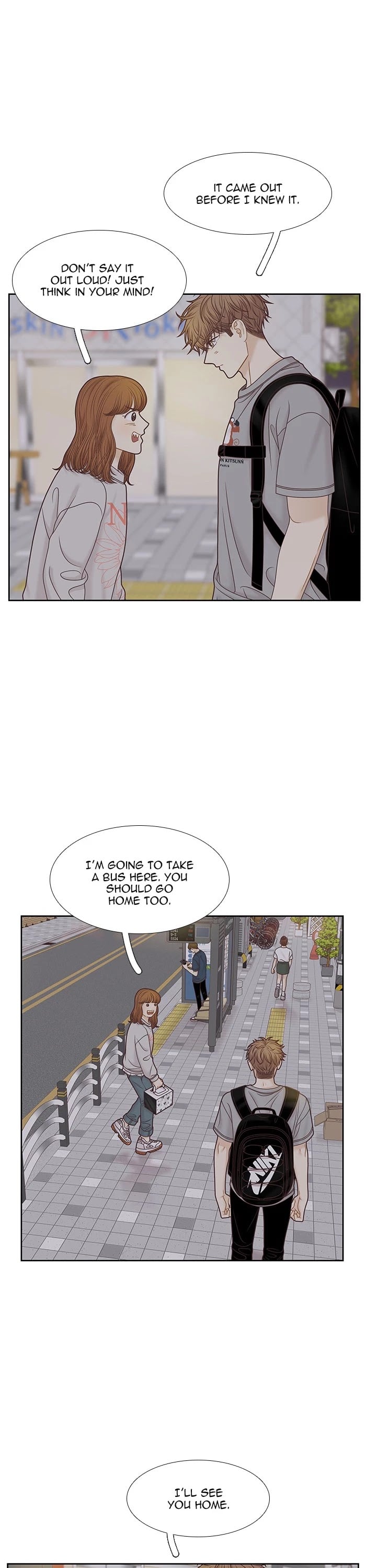 Girl’s World ( World of Girl ) Chapter 309 - page 5
