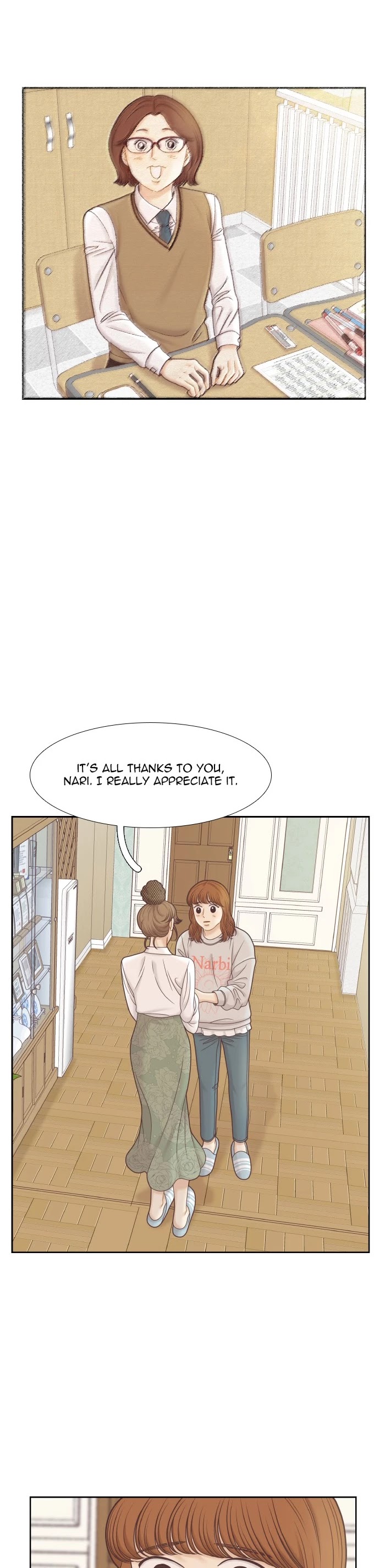 Girl’s World ( World of Girl ) Chapter 308 - page 15