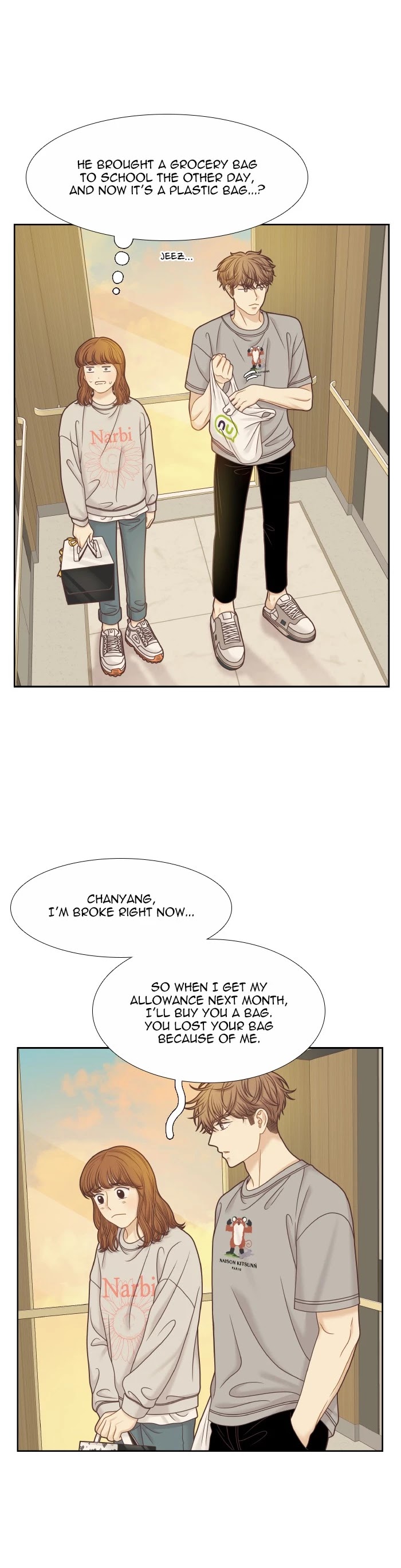 Girl’s World ( World of Girl ) Chapter 308 - page 23