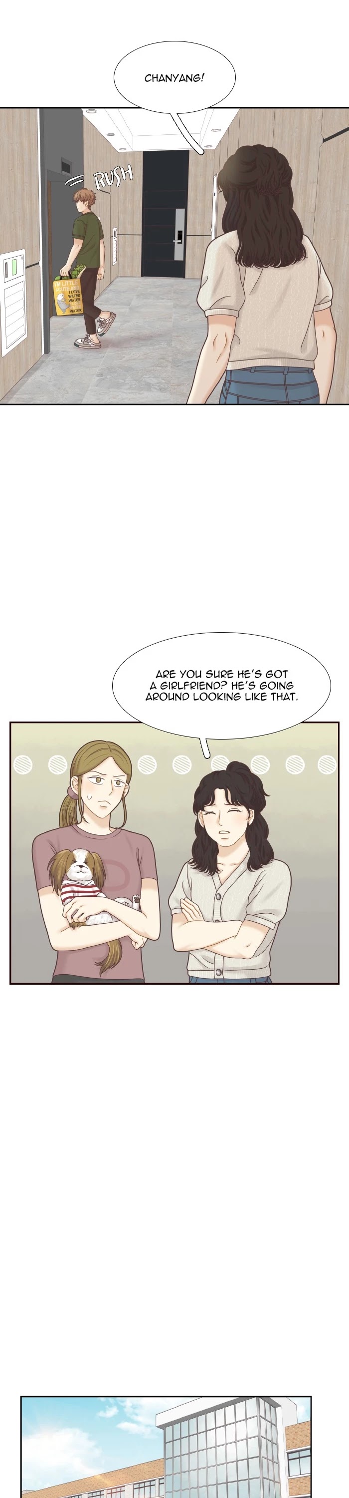 Girl’s World ( World of Girl ) Chapter 307 - page 14