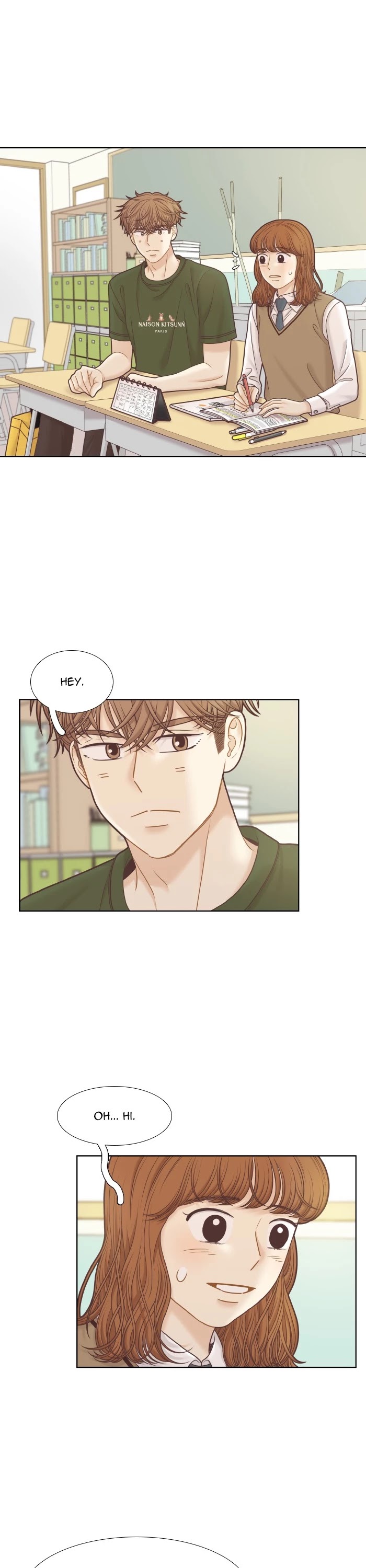 Girl’s World ( World of Girl ) Chapter 307 - page 18