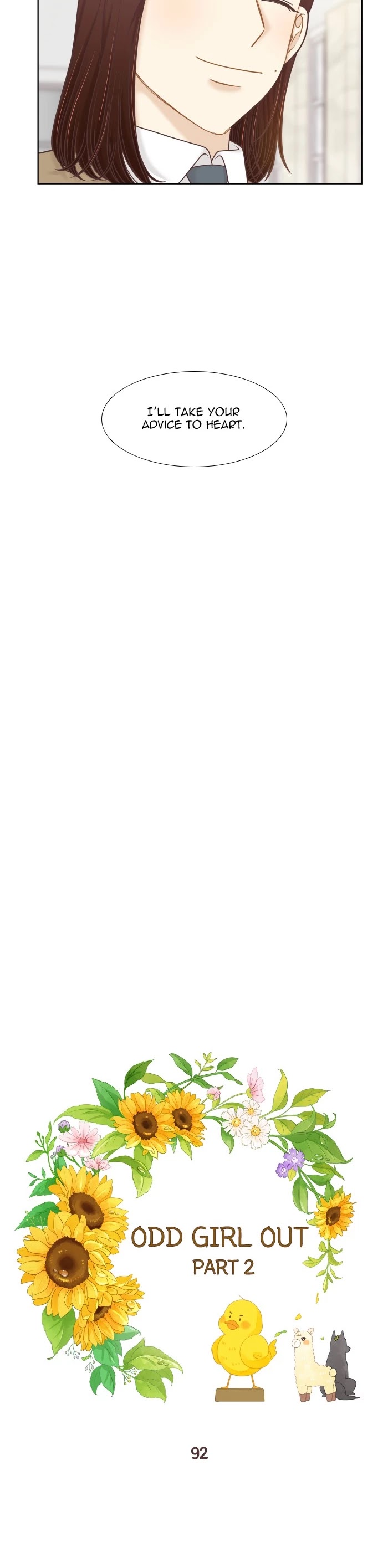 Girl’s World ( World of Girl ) Chapter 307 - page 7