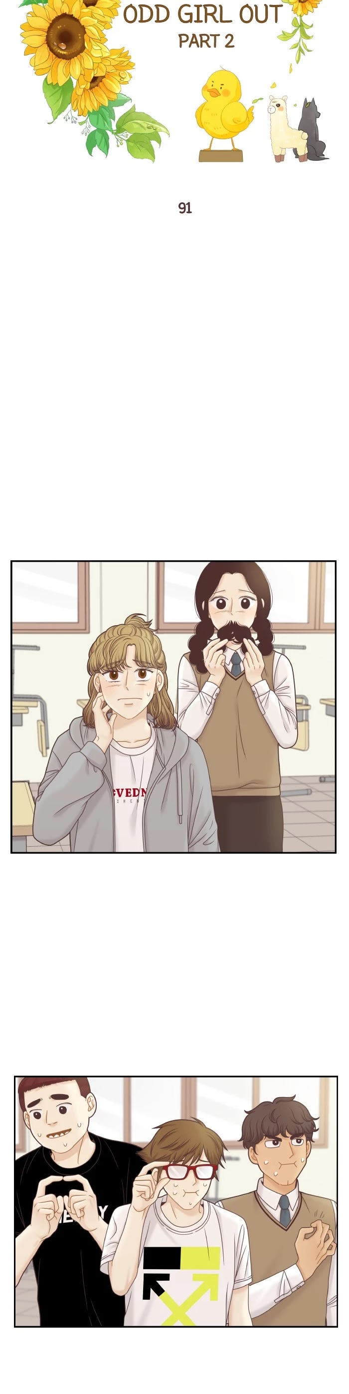 Girl’s World ( World of Girl ) Chapter 306 - page 11