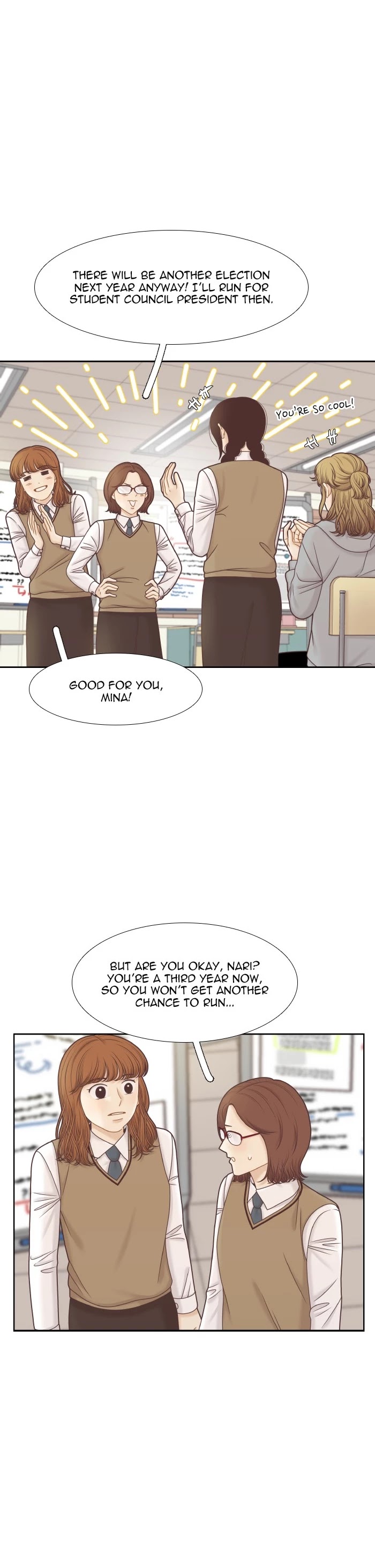 Girl’s World ( World of Girl ) Chapter 306 - page 15