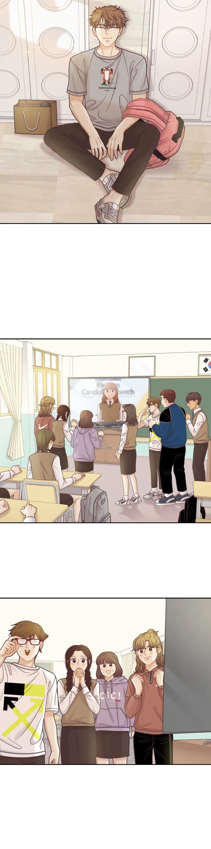 Girl’s World ( World of Girl ) Chapter 304 - page 7